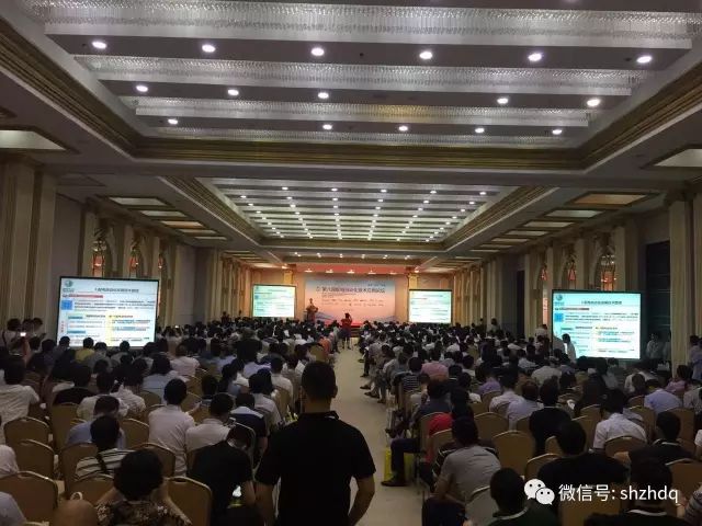 第八屆配電自動化技術(shù)應用論壇