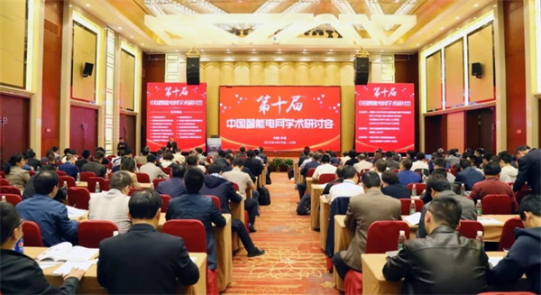 求知探索，燃放激情——置恒與您，相遇魏都